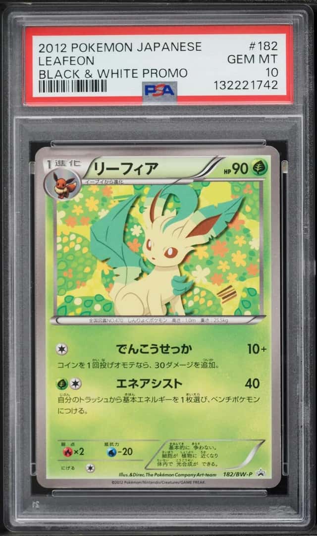 Leafeon