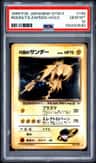 Rocket'S Zapdos