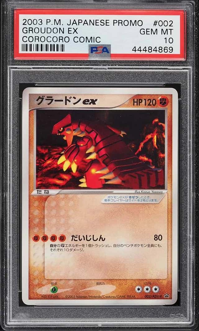 Groudon EX