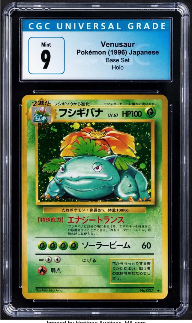 Pokémon Venusaur 003 Japanese Base Set CGC Trading...