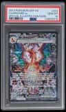 Charizard Ex