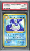 Dewgong