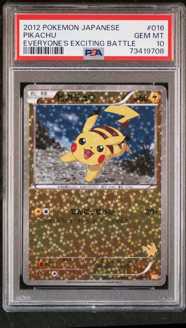 2012 Pokemon Everyone's Exciting Battle Collection Japanese Pikachu #016
