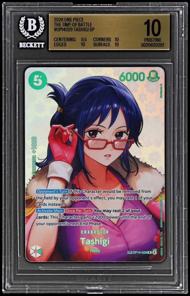 Tashigi SP