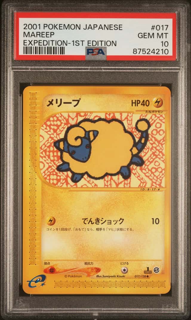Mareep