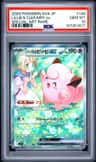 Lillie'S Clefairy Ex