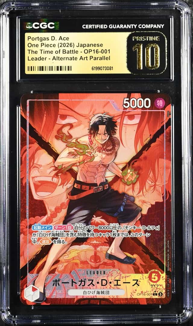 Portgas D. Ace