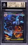 Mega Charizard X Ex