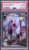Mewtwo V