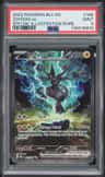 Zekrom Ex
