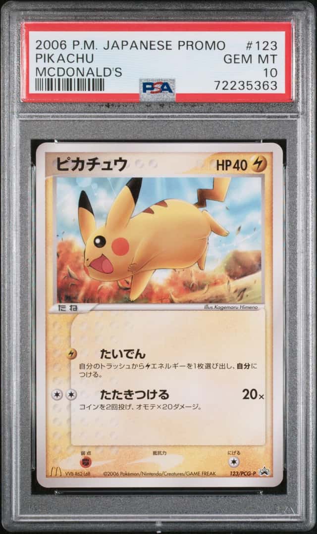 2006 Pokemon Japanese Promo McDonald's Pikachu #123 PSA 10 GEM MINT