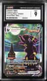 Umbreon Vmax