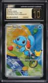 Squirtle