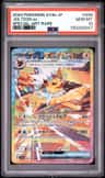 Jolteon Ex