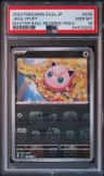 Jigglypuff