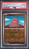 Diglett