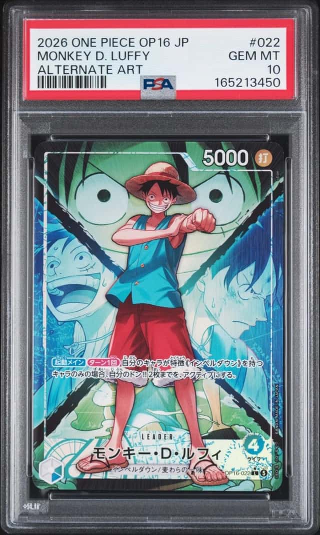 2026 ONE PIECE JAPANESE OP16-THE TIME OF BATTLE #022 MONKEY D. LUFFY PSA 10