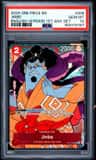 Jinbe