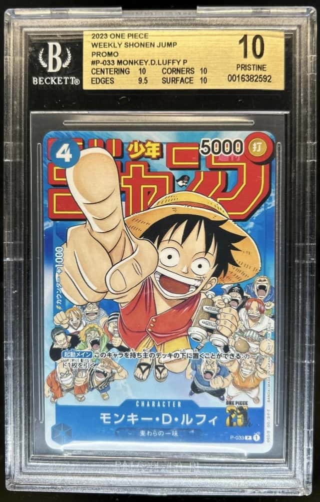 2023 One Piece Monkey D. Luffy Weekly Shonen Jump Promo #P-033 BGS 10 PRISTINE