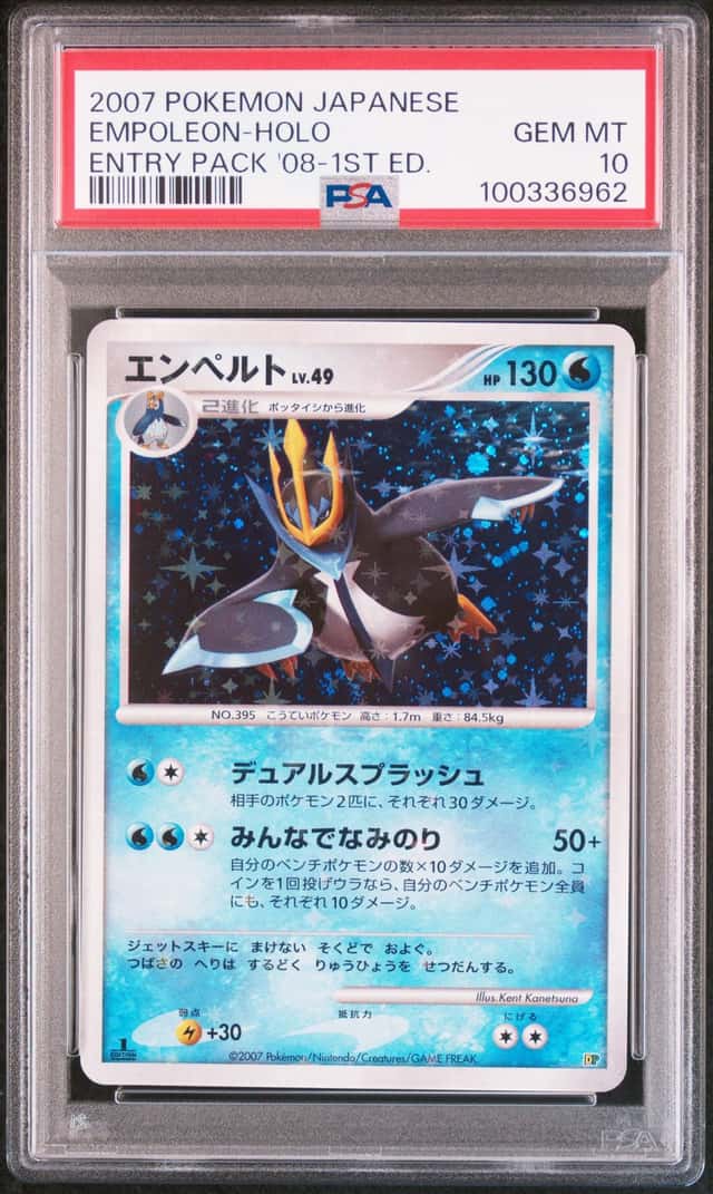Empoleon