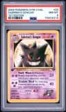 Sabrina'S Gengar