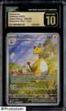 Ampharos