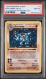 Machamp