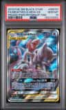 Mewtwo & Mew Gx