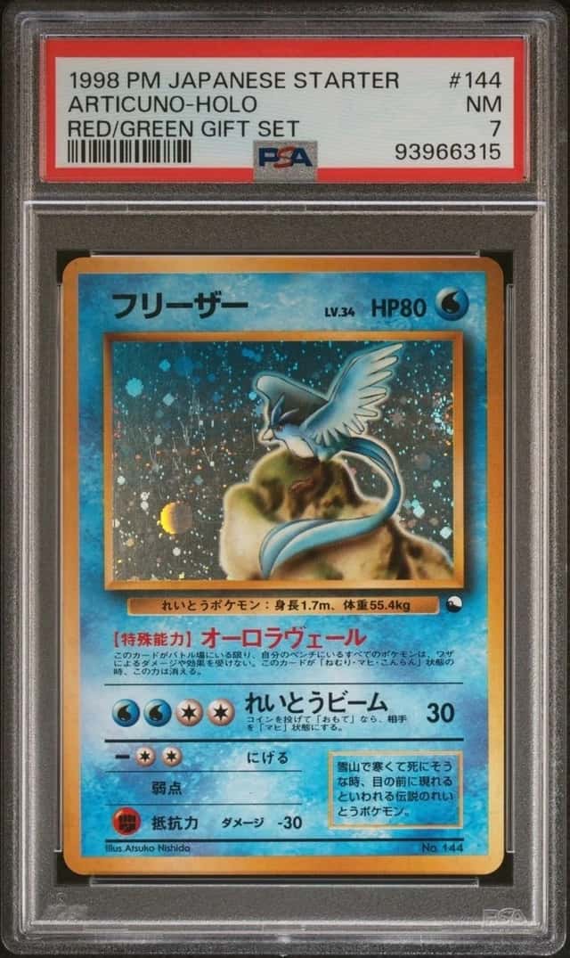 Pokemon 1998 Articuno No. 144 Japanese Red/Green Gift Set PSA 7 NM Holo Swirl!