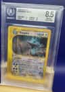 Kingdra