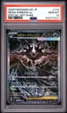 Mega Darkrai Ex