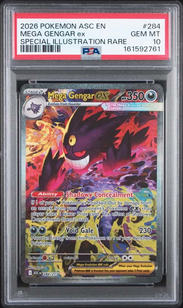 MEGA GENGAR ex