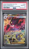 Mega Gengar Ex