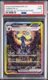 Umbreon Ex