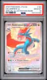 Salamence Ex