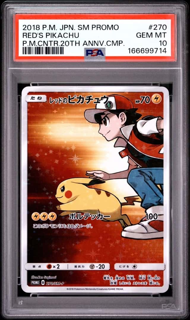 2018 POKEMON JAPANESE SM PROMO #270 RED'S PIKACHU PSA 10