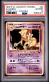 Kadabra