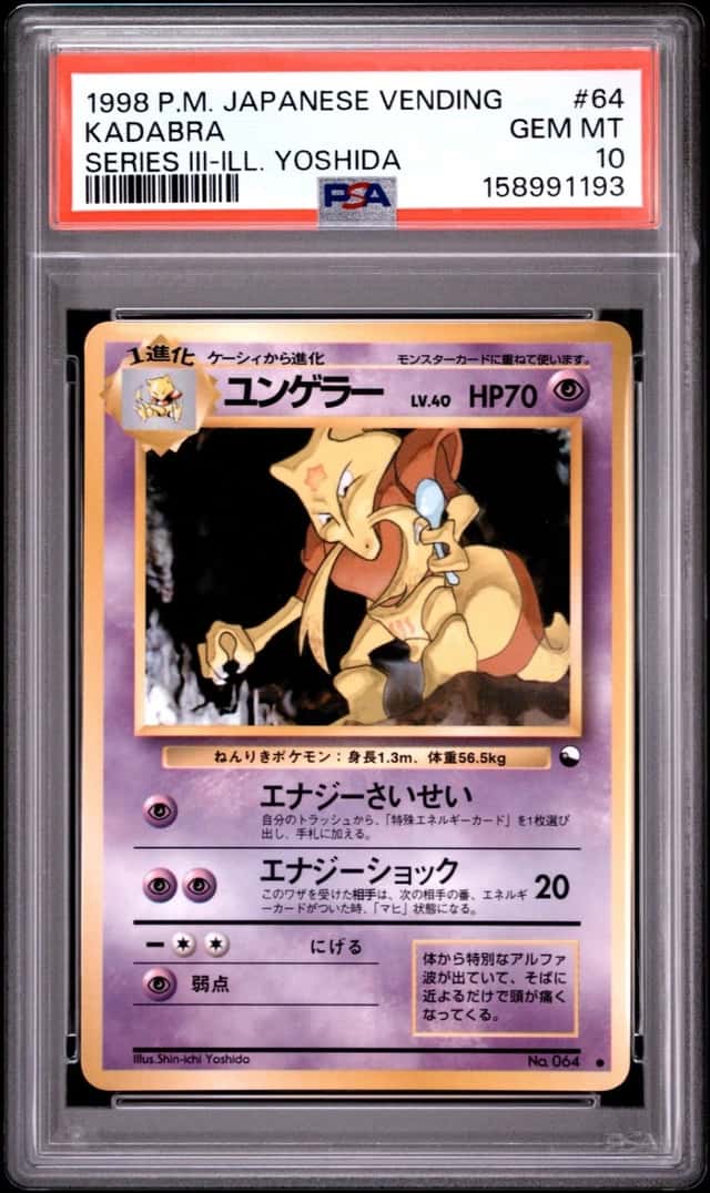Kadabra
