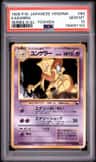 Kadabra