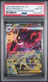 Mega Gengar Ex