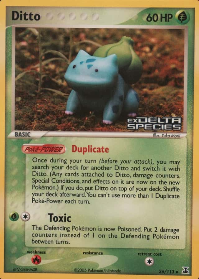 Reverse Holo