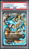 M Charizard Ex