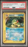 Politoed