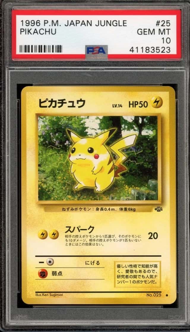 Pokemon Pikachu Jungle 25 Japanese PSA 10 Gem Mint