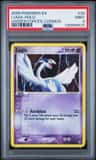 Lugia