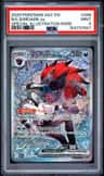 N'S Zoroark Ex