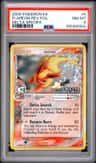 Flareon δ