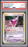 Espeon