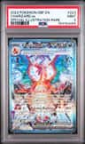 Charizard Ex
