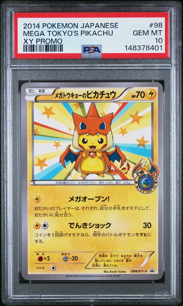 Pokemon Mega Tokyo's Pikachu Promo 98/XY-P Japanese PSA 10 Gem Mint